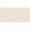 Плитка MEGAGRES GJT612609 NEFRIT 11х1200х600 мм 5