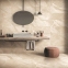 Плитка Ceramica Deseo T66M025 Road Ivory 9х600х600 мм 0