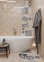 Плитка Golden Tile Ethno Микс Н81410 186x186x8 мм 3