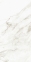 Плитка Asia Pacific Calcatta Castellon Polished 60х120 см 4