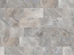 Плитка Stevol Marengo Out 37,5x75 см 0