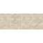 Керамогранит Paradyz by My Way Tosi beige gres szkl. rekt. poler 59,8x119,8 см 0