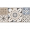 Плитка Ceramica Deseo Dual Maioliche декор 7х600х300 мм 3