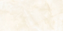Плитка Sakar Granito 1204 Polished 60х120 см 2