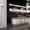 Плитка Golden Tile Nero E Bianco Bianco белый NB0051 9х600х300 мм 0