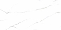 Плитка Sakar Granito 33838 Polished 60х120 см 2
