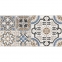 Плитка Ceramica Deseo Dual Maioliche декор 7х600х300 мм 2
