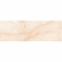 Плитка Ceramica Deseo Onyx Crema 10х900х300 мм 2