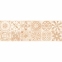 Плитка Ceramica Deseo Onyx Crema Decor 10х900х300 мм 3