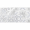 Плитка Golden Tile Doha Pattern серый 572061 9х600х300 мм 2