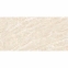 Плитка MEGAGRES GJT612609 NEFRIT 11х1200х600 мм 0