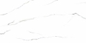 Плитка Sakar Granito 33838 Polished 60х120 см 0