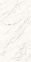 Плитка Stevol Patricia Grey Carving 600х1200х9 мм 0