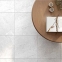 Плитка Cersanit Noble Stone Light Grey Matt 7х420х420 мм 0