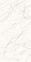 Плитка Stevol Patricia Grey Carving 600х1200х9 мм 3