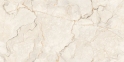 Плитка CERAMICA DESEO INFINITY BOTTOCHINO LAMOS 8х1200х600 мм 3