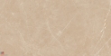 Плитка Cerama Market Pulpis Beige Grande 80х160 см 0