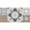 Плитка Ceramica Deseo Dual Maioliche декор 7х600х300 мм 0