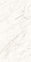 Плитка Stevol Patricia Grey Carving 600х1200х9 мм 2