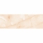 Плитка Ceramica Deseo Onyx Crema 10х900х300 мм 3