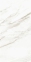 Плитка Asia Pacific Calcatta Castellon Polished 60х120 см 3