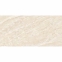 Плитка MEGAGRES GJT612609 NEFRIT 11х1200х600 мм 2