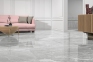 Плитка Ecoceramic Earthstone Pearl 60х60 см 0