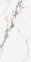 Плитка Asia Pacific Statuario Bottega Silver Polished 60х120 см 4