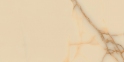 Плитка Stevol Onix Beige полированная 595x1195x10 мм 9