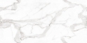 Плитка MEGAGRES VENATO BIANCO 8х1200х600 мм 2