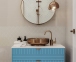 Керамическая плитка Golden Tile Arcobaleno Argento №3 500x200x8,5 мм (9МG431) 0