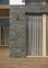Клинкерная плитка Cerrad Cerros Grafit 7,4x30 см 2