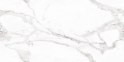 Плитка MEGAGRES VENATO BIANCO 8х1200х600 мм 4
