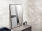 Плитка Azteca Fontana Lux Ice 60х120 см 2