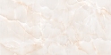 Плитка Stevol 6300 полированная 600х1200х9 мм 2
