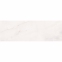 Плитка Ceramica Deseo Onyx Sky 10х900х300 мм 6