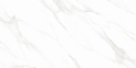 Плитка Sakar Granito 1199 Polished 60х120 см 2