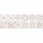 Плитка Ceramica Deseo Onyx Sky Decor 10х900х300 мм 3