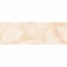 Плитка Ceramica Deseo Onyx Crema 10х900х300 мм 4