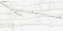 Плитка Stevol Bianco Onyx полированная 600х1200х9 мм 0