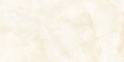 Плитка Sakar Granito 1204 Polished 60х120 см 0