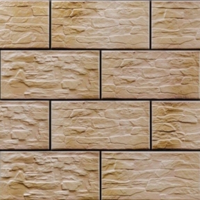 Плитка фасадна Cerrad CER 28 piryt структурна 300x148x9 мм