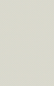 Керамическая плитка Golden Tile Verdelato оливковый 250x400x7,5 мм (A6R061)