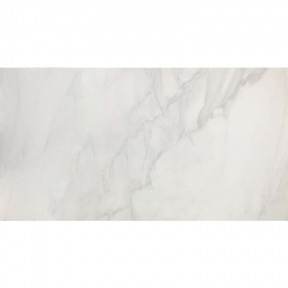 Керамогранитная плитка Casa Ceramica Spider Carrara 60x120 см