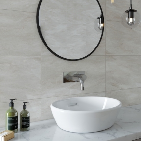 Плитка Golden Tile CALMA сірий глянець CA2051 10х600х297 мм