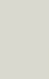 Керамическая плитка Golden Tile Verdelato оливковый 250x400x7,5 мм (A6R061)