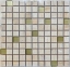Мозаика керамическая Kotto Keramika СМ 3041 С2 Beige-Gold 300х300 мм