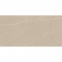 Плитка PARADYZ Minirock U118 Beige RECT 598x1198x8 мм