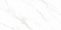 Плитка Sakar Granito 1199 Polished 60х120 см