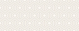 Керамическая плитка Golden Tile Arcobaleno Argento №5 500x200x8,5 мм (9МА451)